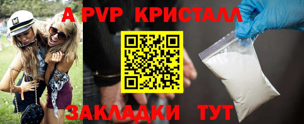 Кетамин Кувандык