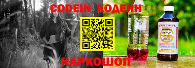 бутик Кингисепп