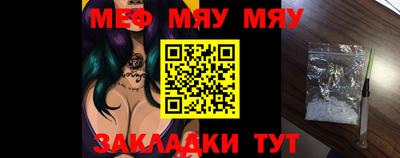 соль курить ск Кимры