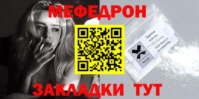 бутик Кингисепп