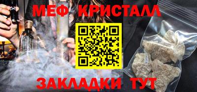 бутик Кингисепп