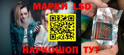 соль курить ск Кимры