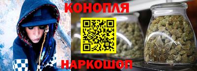 трава Кинель