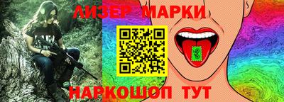 соль курить ск Кимры