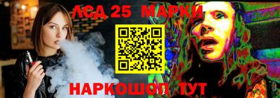 трава Кинель