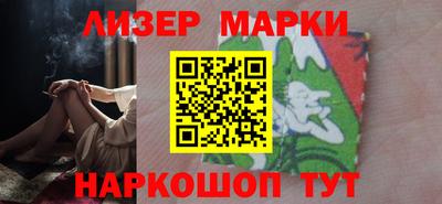 трава Кинель