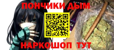 бутик Кингисепп