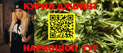 бутик Кингисепп