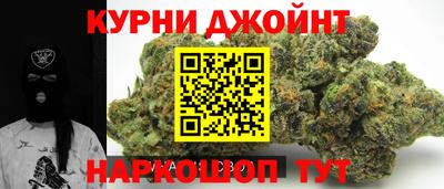 трава Кинель
