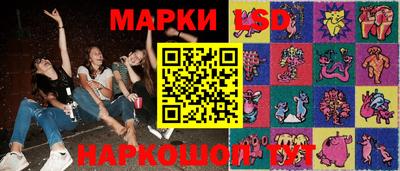 соль курить ск Кимры