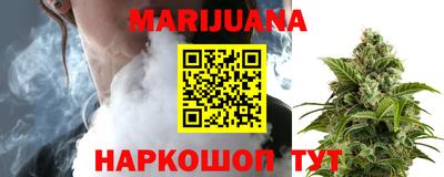 бутик Кингисепп