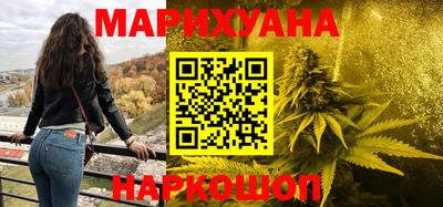 бутик Кингисепп