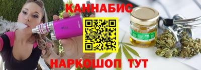 трава Кинель