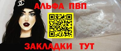 соль курить ск Кимры