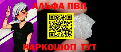 бутик Кингисепп