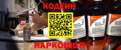 соль курить ск Кимры