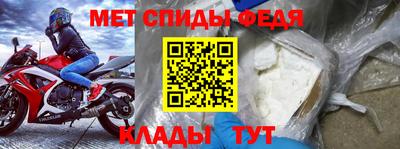 бутик Кингисепп