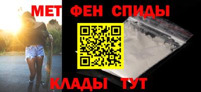 трава Кинель