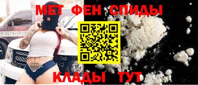 трава Кинель