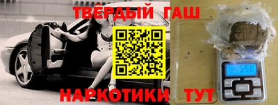 бутик Кингисепп