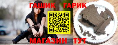 соль курить ск Кимры
