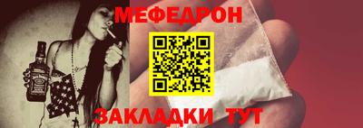 бутик Кингисепп