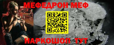 соль курить ск Кимры