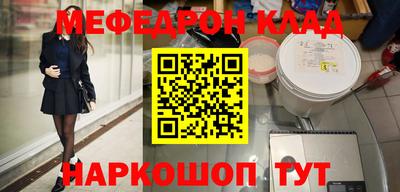 бутик Кингисепп