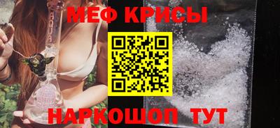 бутик Кингисепп