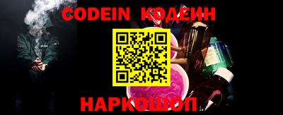 соль курить ск Кимры