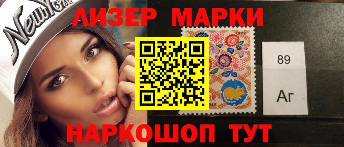 МЕТ  ГАШИШ  Бошки Шишки  Экстази  Мефедрон   Кувандык  Вход с VPN  APVP СК кристаллы 